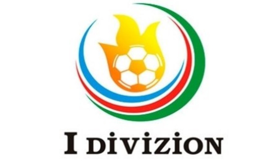 Определилось время начала сезона 2018/2019 I Дивизиона Азербайджана по футболу