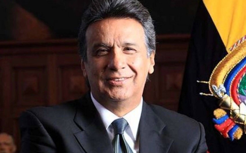 President Lenin Moreno takes office in Ecuador
