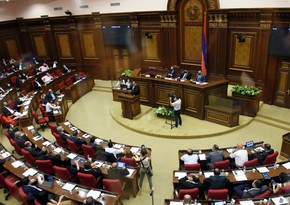 Political turmoil in Armenia: Parliament weighs government's fate