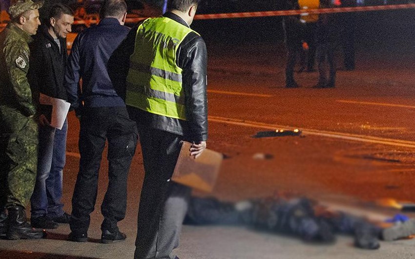 В Киеве произошел взрыв, есть погибший