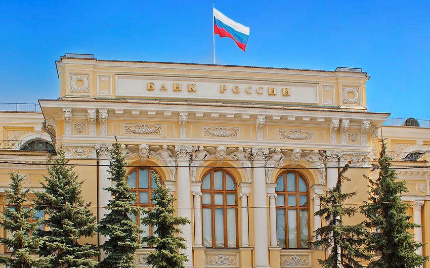 Rusiya Mərkəzi Bankı uçot dərəcəsini sabit saxlayıb