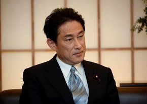Japan's new prime minister announced