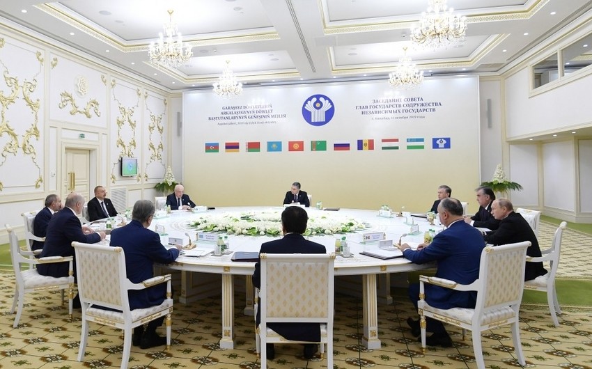 В Ашхабаде состоялось заседание Совета глав государств СНГ в узком составе - ОБНОВЛЕНО - 2