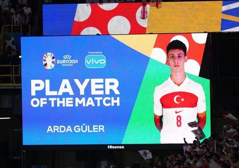 ЕВРО-2024: Арда Гюлер признан лучшим игроком матча Турция - Грузия