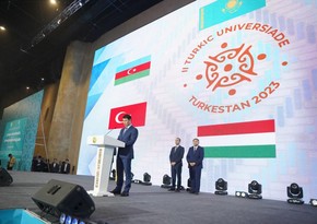 В Казахстане состоялась церемония открытия II Универсиады тюркских государств