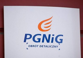 Польская PGNiG инвестирует 160 млн долларов в сферу добычи нефти и газа 