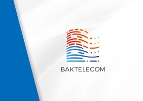 Назначен и.о. гендиректора Baktelecom 