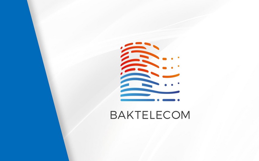 Назначен и.о. гендиректора Baktelecom 