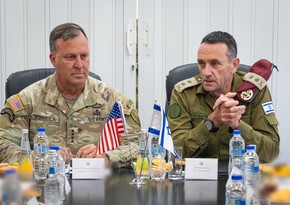 CENTCOM head, IDF chief mull situation in region