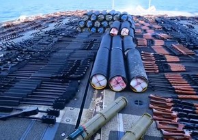 Испания отправила Украине корабль с боеприпасами и снаряжением