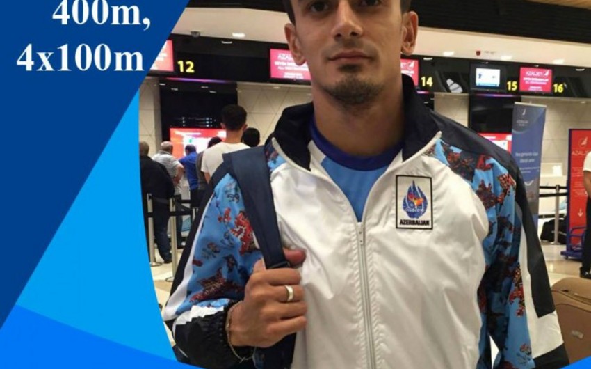 Исламиада: Азербайджанский параатлет завоевал золотую медаль