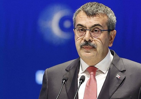Турецкий министр: Вопрос о создании совместного с Азербайджаном университета актуален