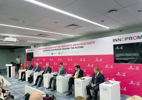 Азербайджан представлен на выставке İNNOPROM-2024 в России