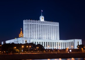 Россия денонсирует соглашение о генконсульстве Чехии в Екатеринбурге