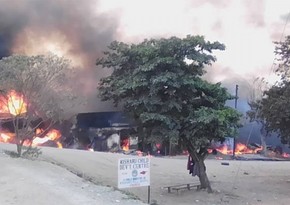 В Уганде при взрыве бензовоза погибли 10 человек