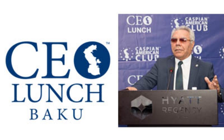 Зияд Самедзаде станет почетным гостем CEO Lunch Baku