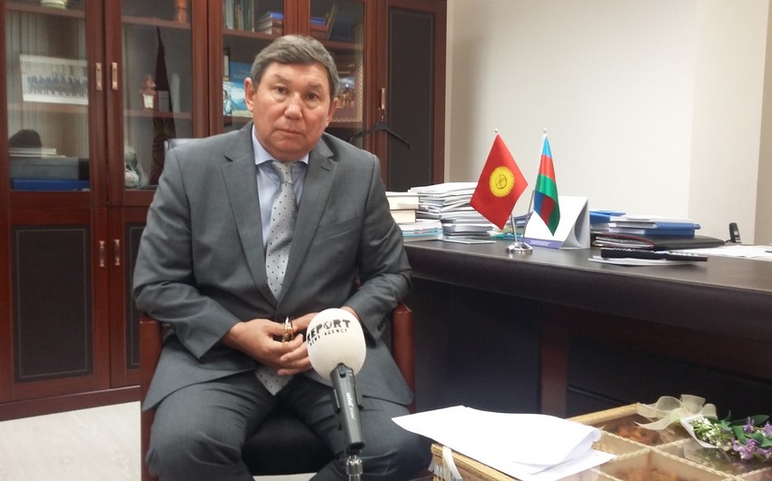 Посол: Кыргызстан гордится и восхищается успехами Азербайджана - ИНТЕРВЬЮ
