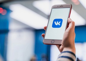 В работе ВКонтакте произошел сбой