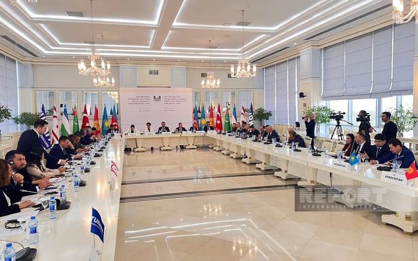 В Баку проходит первое заседание председателей комитетов по внешним связям парламентов тюркских государств