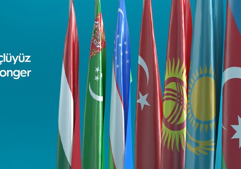ОТГ приветствовала возвращение Азербайджану города Лачына, а также сел Забух и Сус