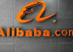 Alibaba to invest 200B yuan in cloud services