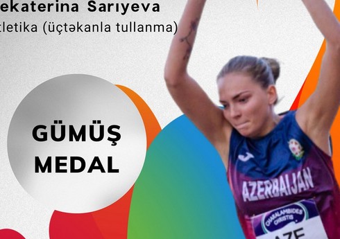 Азербайджанская атлетка взяла серебро на международном турнире в Белграде