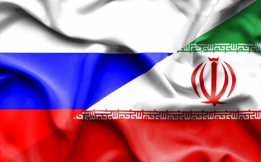 Иран и Россия начинают интеграцию национальных платежных систем