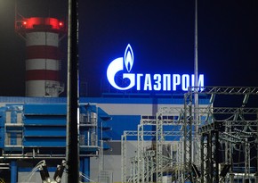 Газпром: Продолжается штатная подача газа для транзита в Европу через Украину
