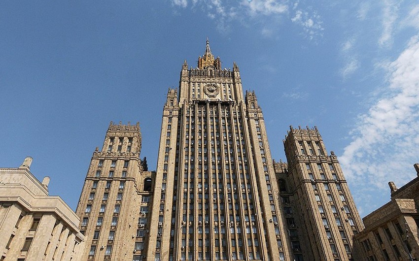 ​Russian Foreign Ministry issued a statement over the events in Turkey