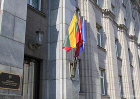 МИД Литвы поздравил Азербайджан