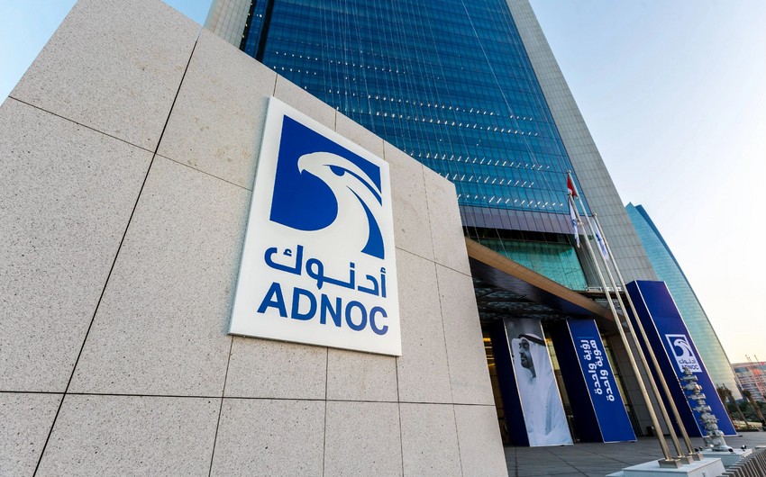 ADNOC: Azerbaijan will hold COP29 at high level