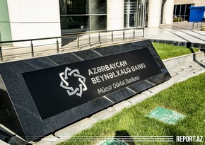 “Azərbaycan Beynəlxalq Bankı”nın səhmdarlarının sayı artıb