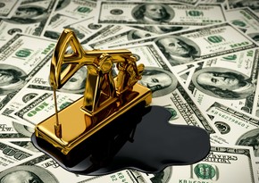 Azerbaijani oil price exceeds $77