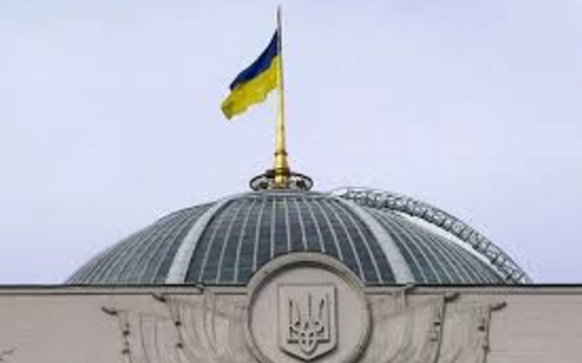 Парламент Украины намерен отменить внеблоковый статус страны