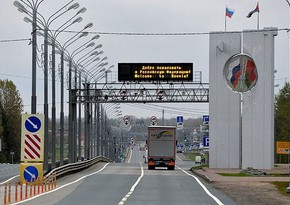 Россия снимает ограничения на пересечение сухопутной границы