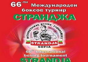 Azerbaijani boxers win 3 medals at Strandja tournament