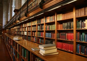 В Азербайджане утвержден новый порядок приема на работу в библиотеки