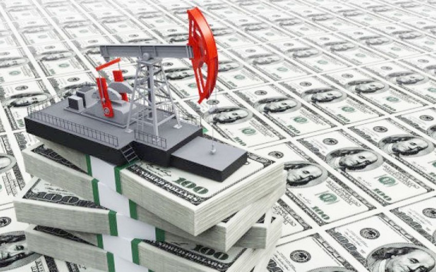 Azerbaijani oil price falls below $75
