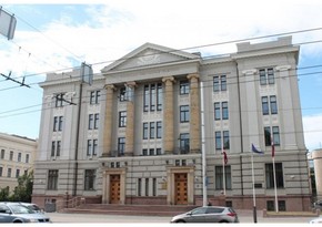 Latvian Foreign Ministry summons Russian ambassador