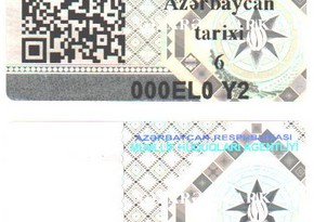 Azerbaijan launch control marks to prevent piracy