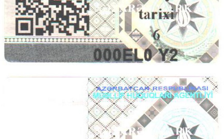 В Азербайджане приступили к применению контрольных марок для пресечения пиратства