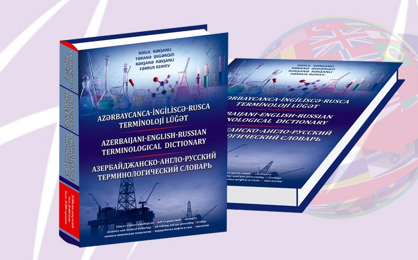 Terminology Dictionary in Oil field published
