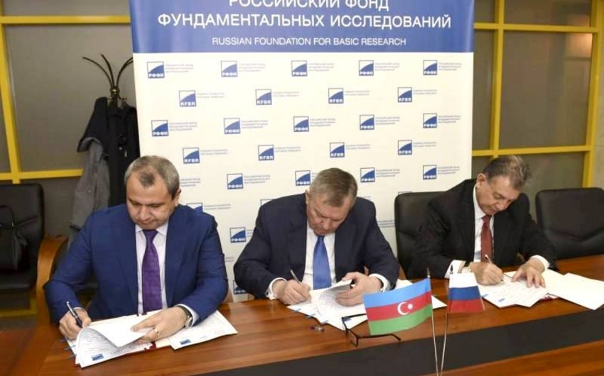 Фонд развития науки и Российский фонд фундаментальных исследований  подписали соглашение о сотрудничестве