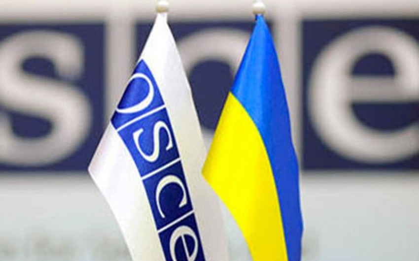 ​ОБСЕ: Ситуация на востоке Украины ухудшилась