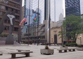 В Чикаго поднят флаг Азербайджана