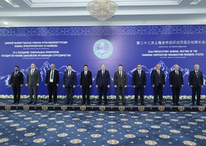Kamran Aliyev invites SCO Prosecutors-General to COP29