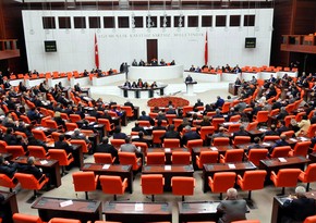 В парламенте Турции проходит мероприятие в связи с 29-й годовщиной геноцида в Ходжалы 
