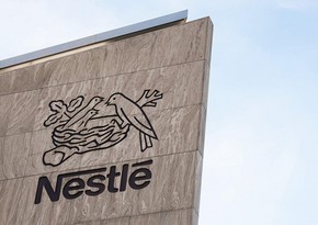 Nestle прекратит поставки в Россию кофе Nespresso