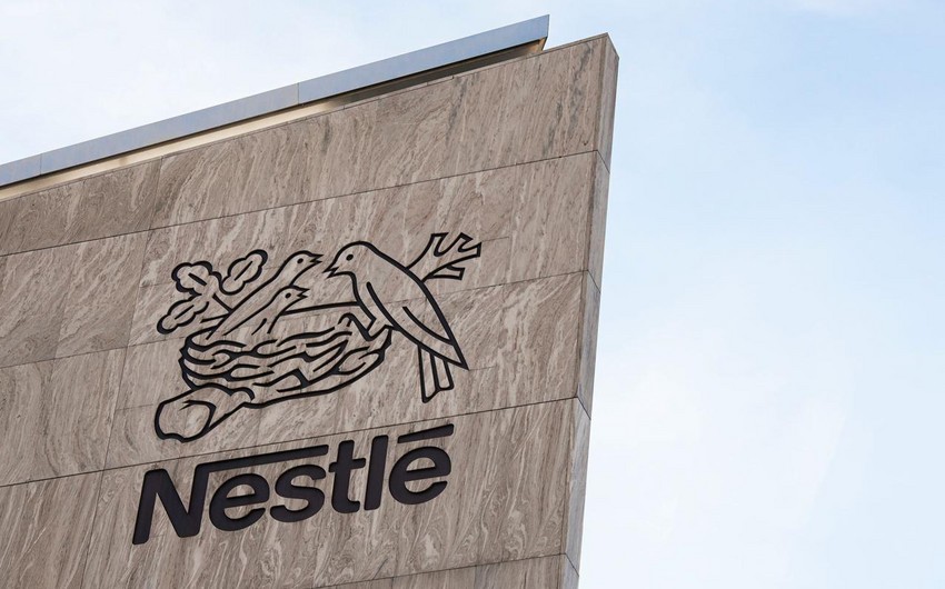Nestle прекратит поставки в Россию кофе Nespresso