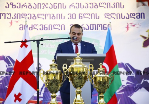 МИД Грузии: Азербайджан на протяжении десятилетий был нашим основным торговым партнером